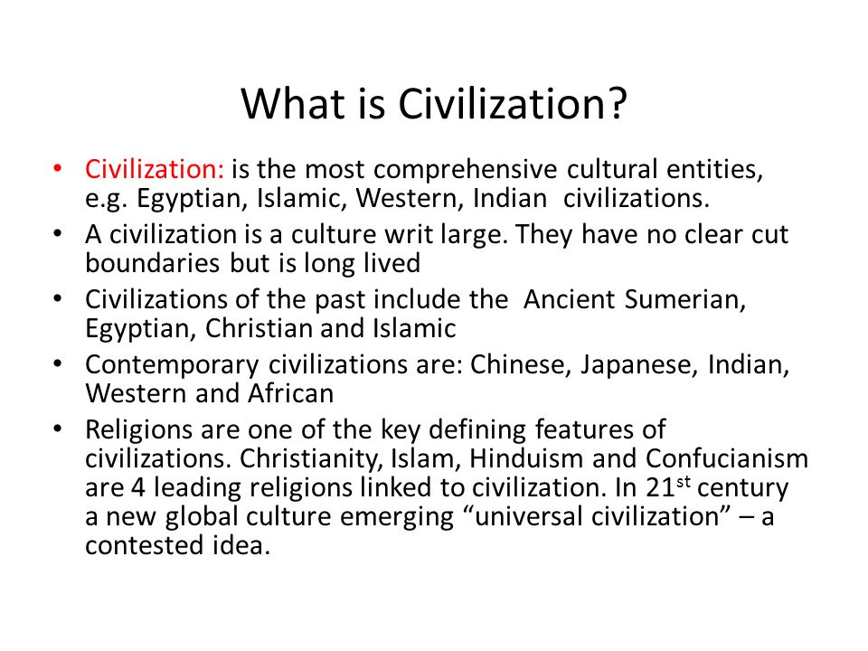 Culture What is Culture What is Civilization ppt download